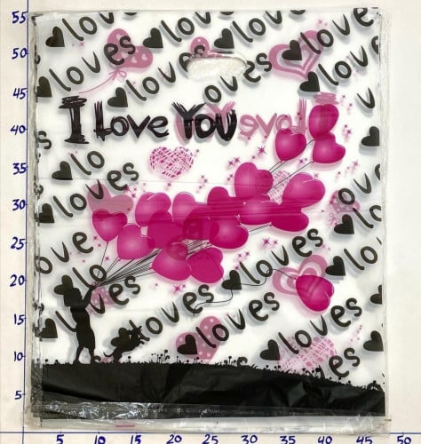 كيس هدايا نايلون خفيفة 50 حبة مقاس 55*45 سم