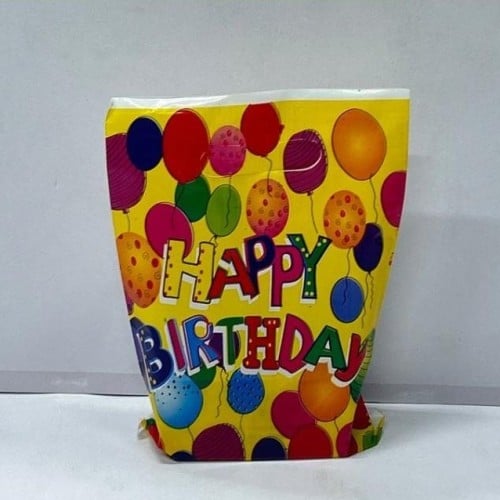 كيس هدايا نايلون أبو 10 حبة