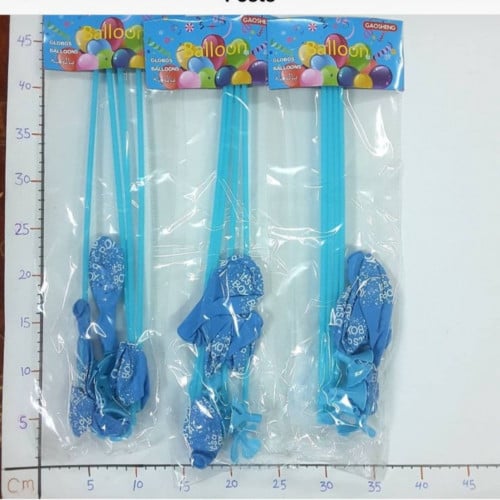 بالون مع العصا مواليد ولادي