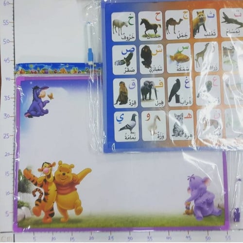 سبورة الحجم الكبير 22E