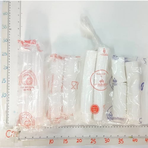 علب ثوم حق البيك 9B