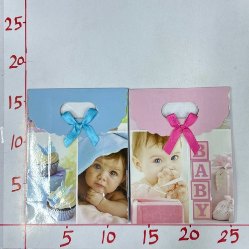 كيس هدايا ورق مقوى صغير مواليد (13B/100)