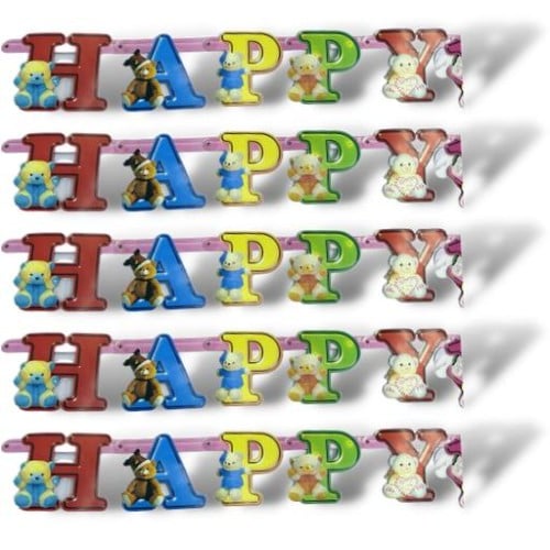 12 حبة زينة هابي بيرث دي كبير