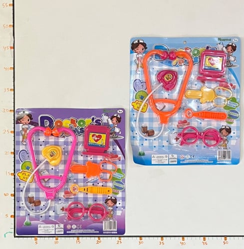 دكتور كرت 20D