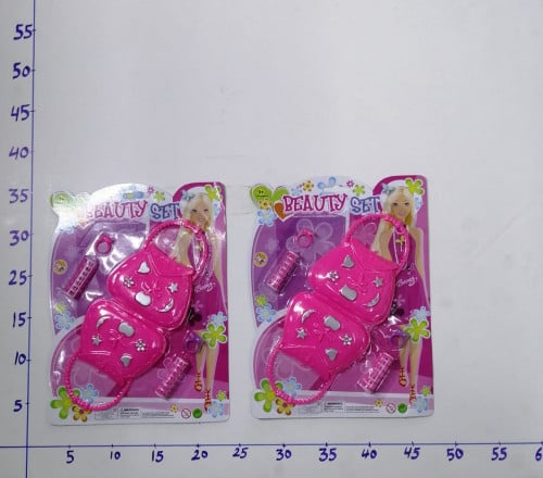 طقم شنطة مكياج 8D