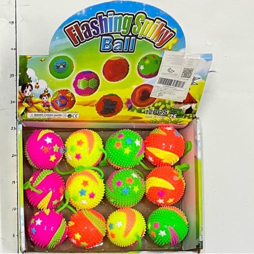 كورة فسفورية بلمبة22A