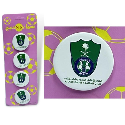 بروش نادي الأهلي  ٤*١. 100/28A