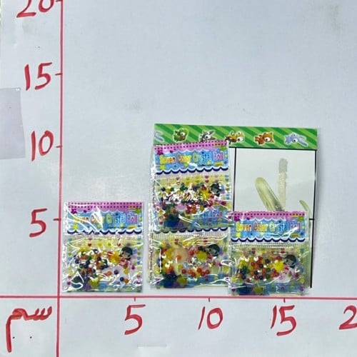 حبوب تكبر في الماء 10G