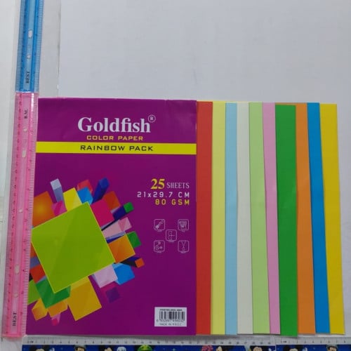 ورق ملون Goldfish