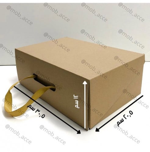 صندوق كرتوني بني