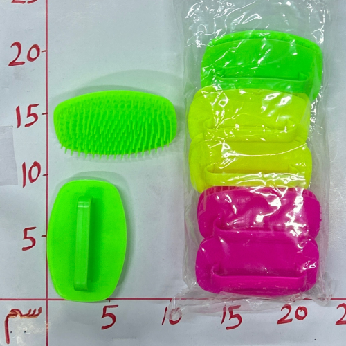 فرشة شعر مستطيل (8B)