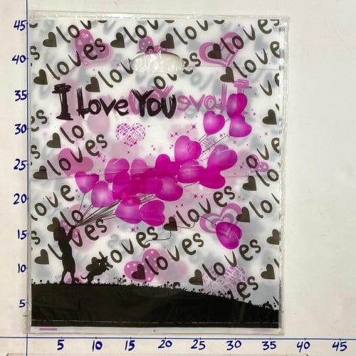 كيس هدايا نايلون خفيفة 50 حبة مقاس 45*35 سم