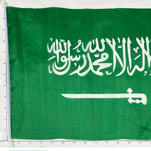 أعلام  اليوم الوطني 90×60سم ( رقم 35 )