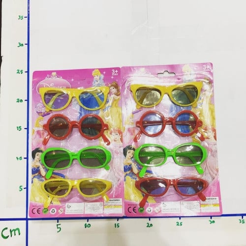 نظارة 4 حبة كرت 8C