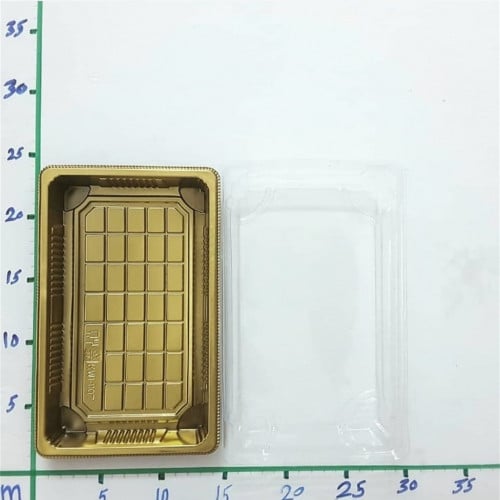 صحن بغطاء (1107) 9E