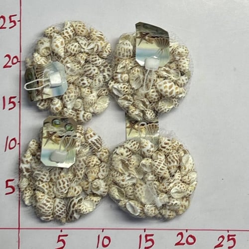 أصداف صدف (7A)