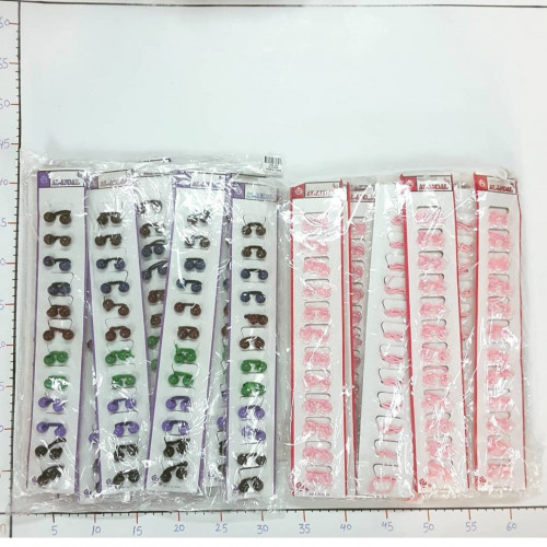 بكل كرت 12حبة 24D