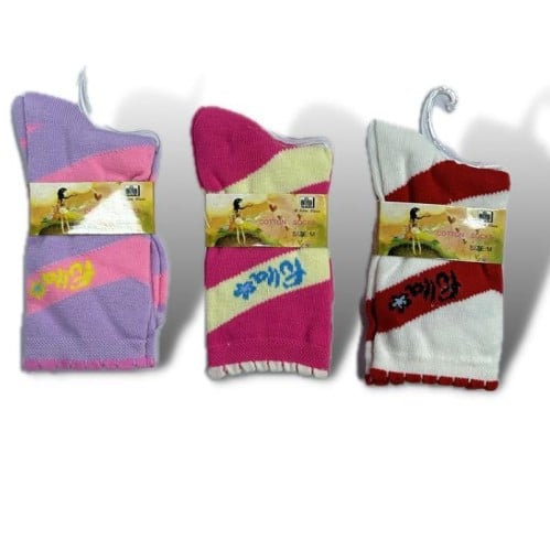 شراب شراريب أطفال فله (7B)