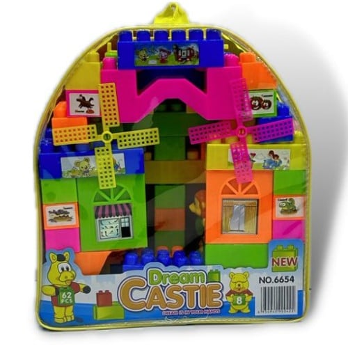 12 حبة مكعبات شنطة ظهر 62 قطعة