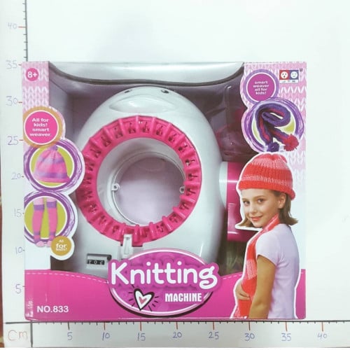 مكينة لعمل الصوف( 1B/100)