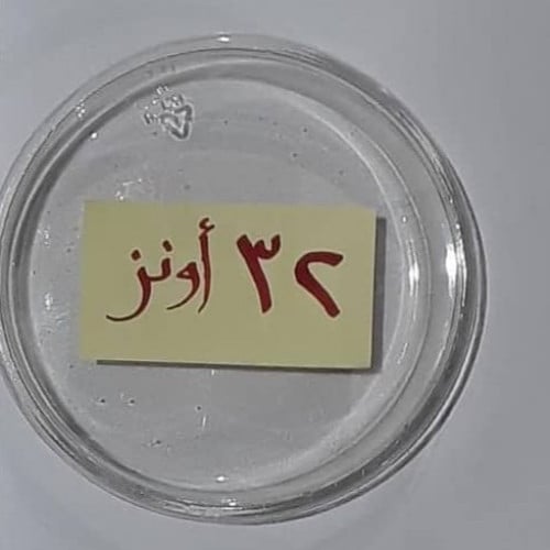 علب حافظة دائرية مع الغطاء 32أونز