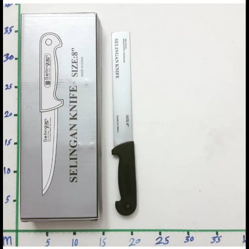 سكين لحم حاد مقاس (8)13D