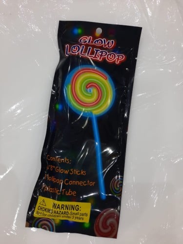 حلاوة مضيئة