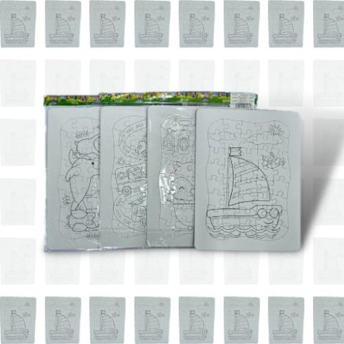 12 حبة بازل تركيب