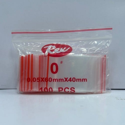 أكياس نايلون قفل رقم (٠) مقاس 6×4 سم