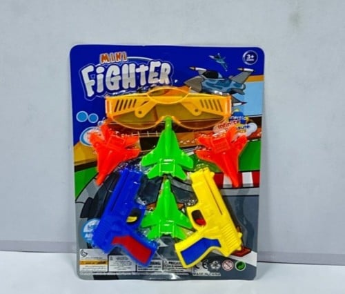 مسدس طلقات طائرة 8A