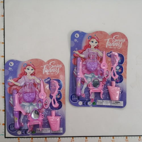 طقم بناتي 10B