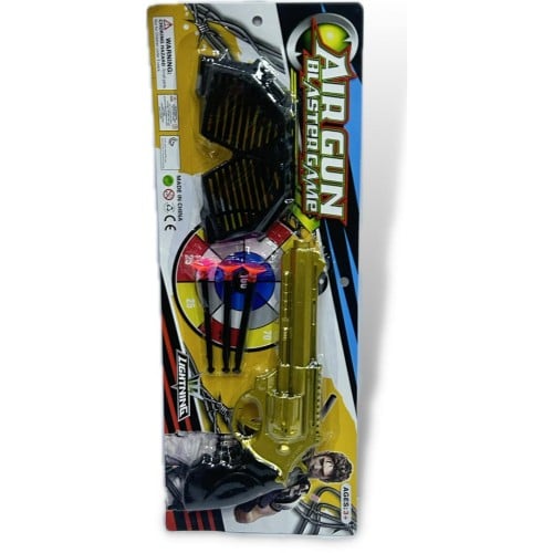 مسدس نبلة مع نظارة كرت كبير E1