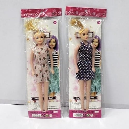 عروسة كيس  (16C)