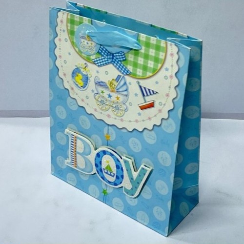 كيس هدايا مواليد ولادي