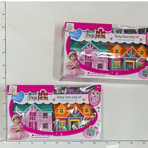 منزل علبة  4E