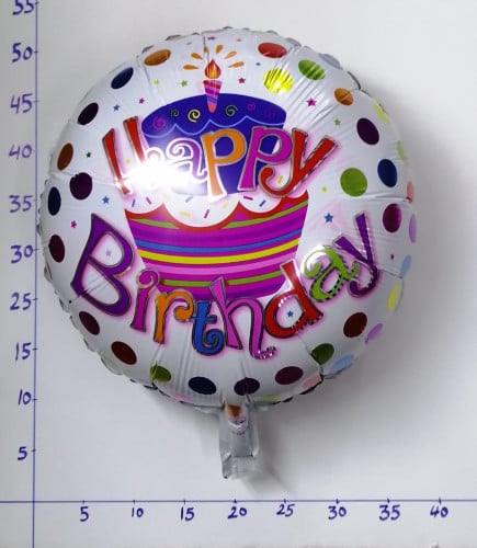 بالون هيليوم أبيض happy birthday ابيض ( رقم 7 )