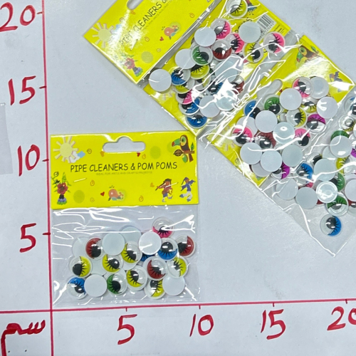 عيون متحركة ملونة  (13B)