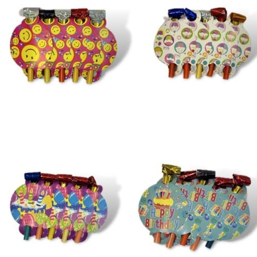 12 كيس زلومة 5 حبة