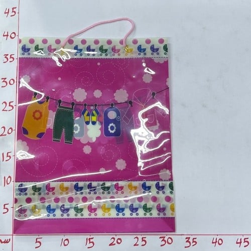 كيس هدايا وردي كبير