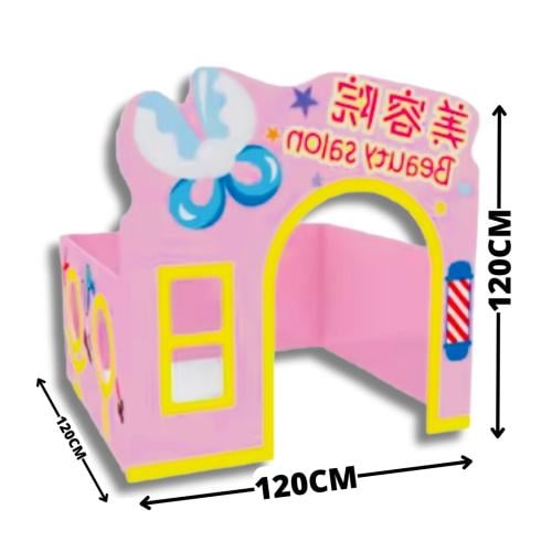 مركز التزيين النسائي / 3403