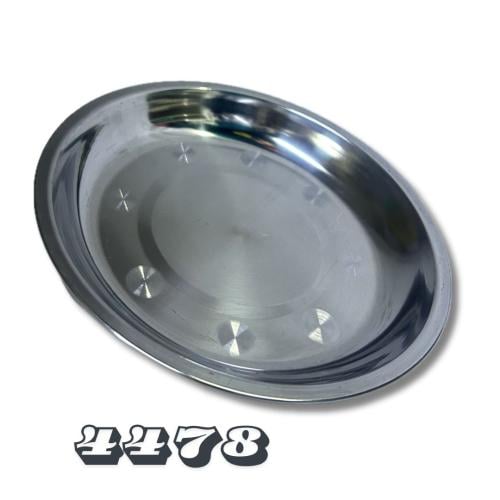 صحون إستيل دائري (4478) 1E