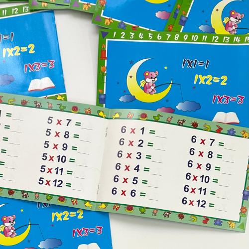 دفتر أكتب و أمسح جدول الضرب بالإنجليزي (4B)