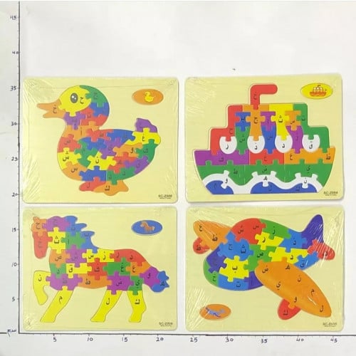 بازل خشبية حروف عربية 5C