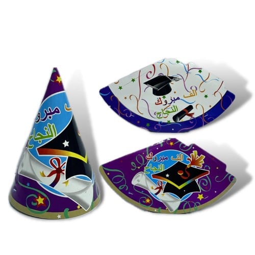 12 كيس طربوش مبروك النجاح