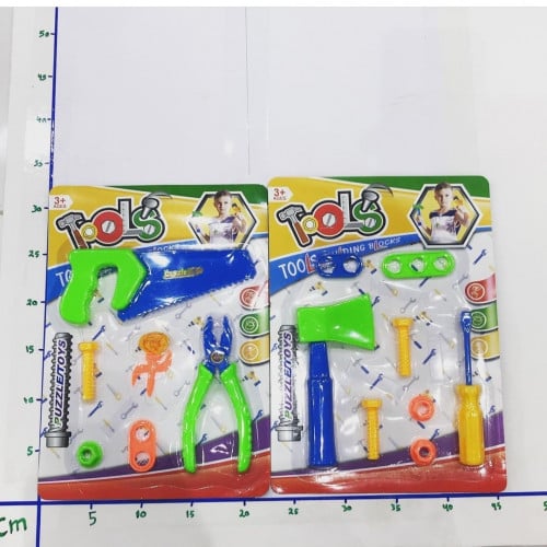 أدوات نجارة كرت 15C