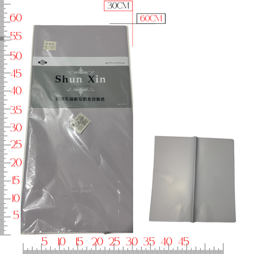 تغليف هدايا (٦٠سم x ٦٠سم)