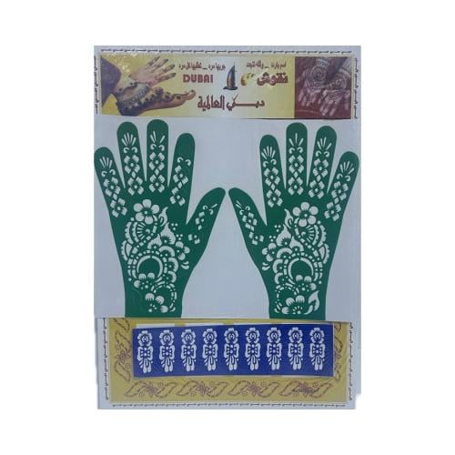 نقشة حنا يد 1D