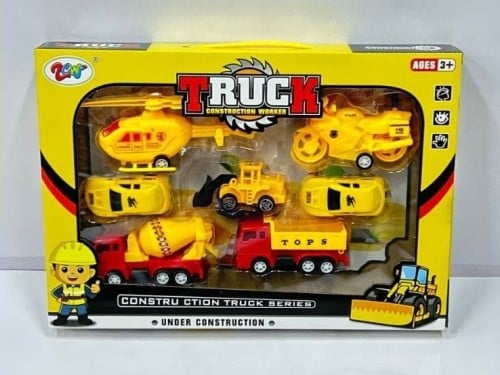 طقم ولادي أصفر 14B