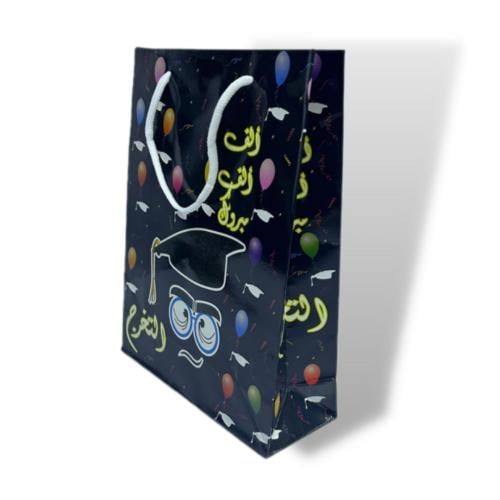 كيس تخرج ورق الحجم الوسط حبل