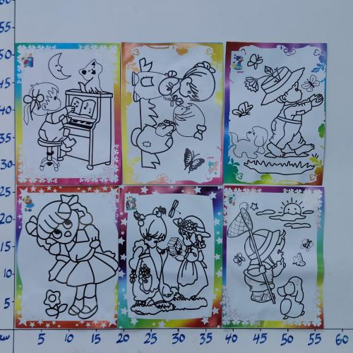 التلوين على ورق مقوى بدون الألوان ( رقم 59 )